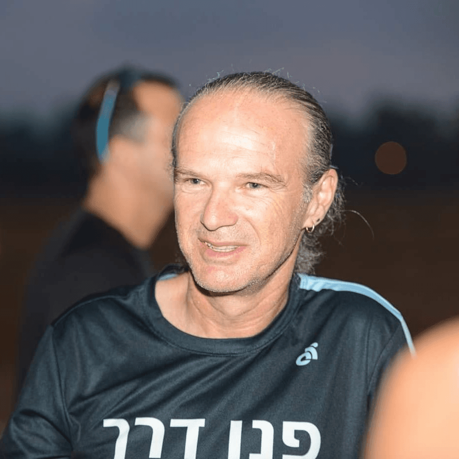 אביפל (פנו) קוטר